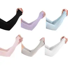 2 шт. гетры для рук, защитные рукава, защита от солнца и УФ-лучей, длинные рукава, крышка для рук, охлаждающая грелка для бега, велоспорта, лето