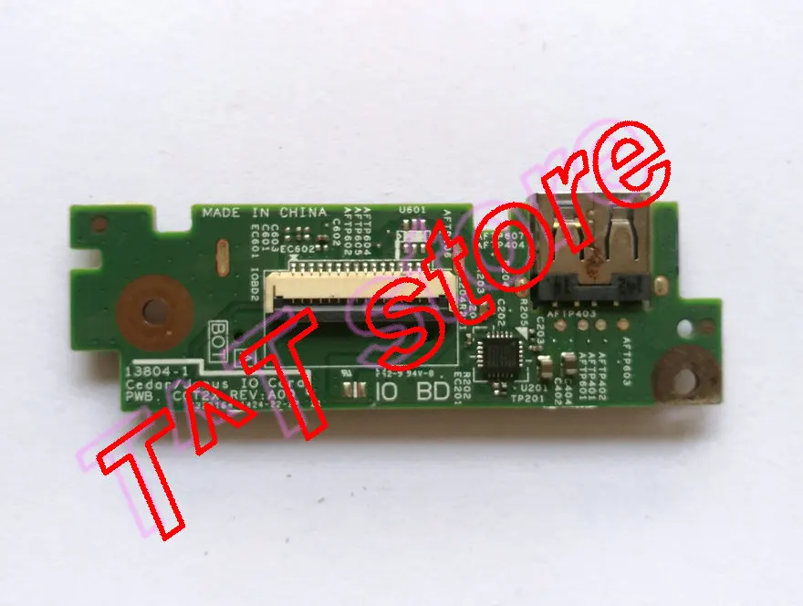 IMG_20180315_165530_1