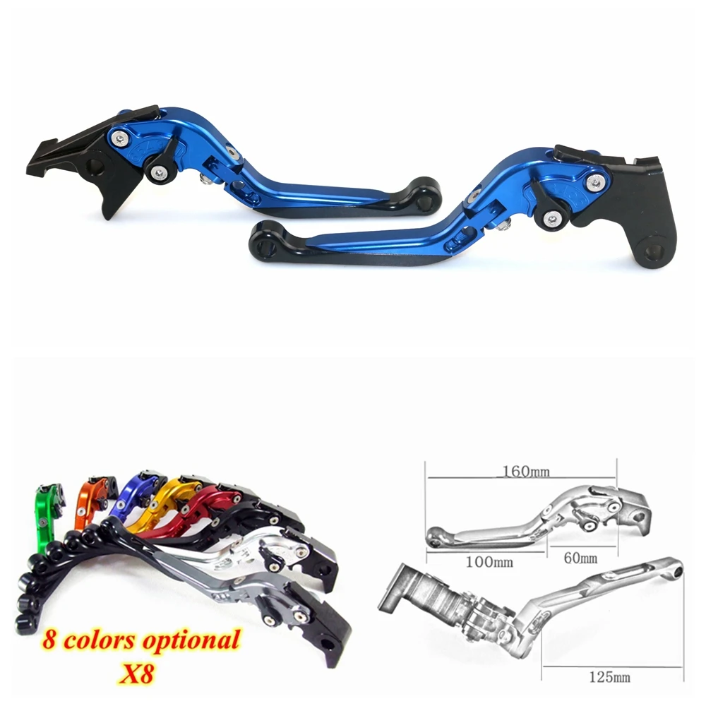 Для HONDA CBR650F/CB650F/CB650R/CBR650R мотоцикла CNC регулируемый тормозной рычаг сцепления