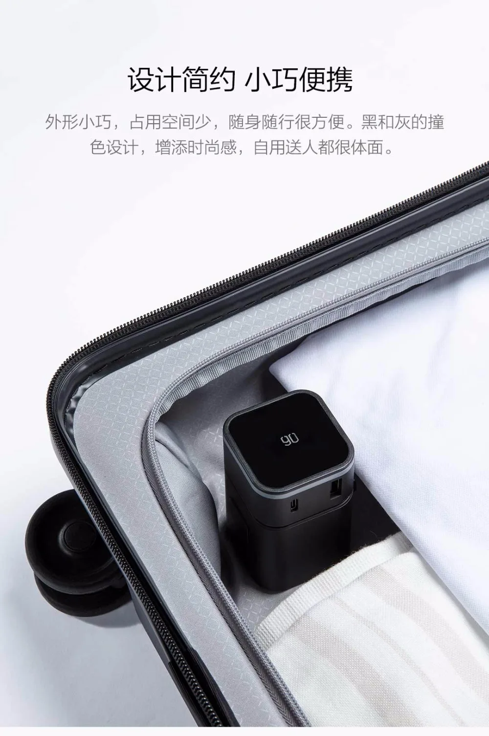 Xiaomi 90 multifunction conversion plug CNUSAUEUDEUK Travel Power Adapter 100-240v Type-C USB connector QC3.0 Fast charge (25) - 副本
