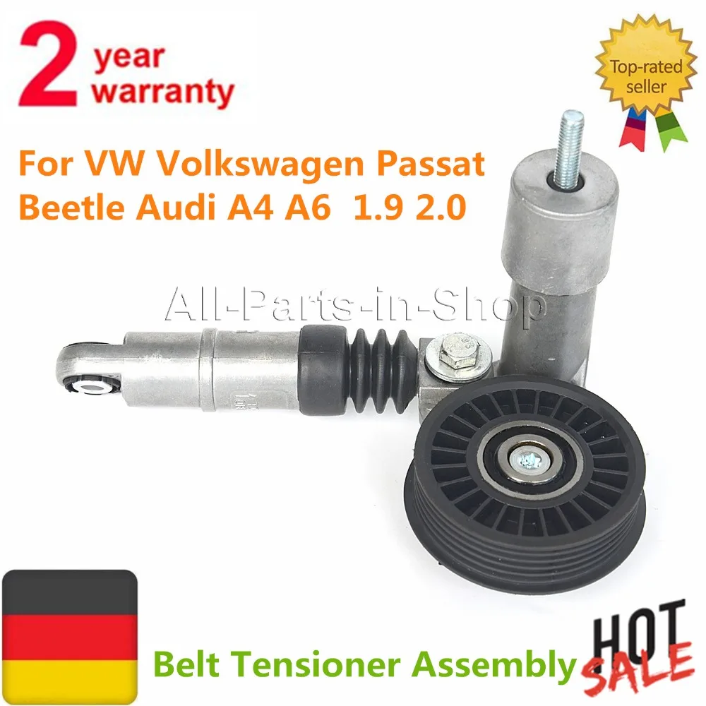 AP01 натяжное устройство для ремня для Beetle Audi VW Volkswagen Passat 1999-2006 дизель 038145283A 038903315D 038903315P 1,9 TDI 2,0