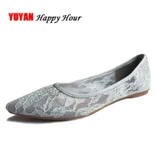 Летние женские туфли Модная обувь на плоской подошве с острым носком водонепроницаемые Мокасины Женская обувь на плоской подошве брендовые Обувь с дышащей сеткой Большой размер 41 ZH002