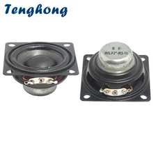Tenghong 2 шт. 2 дюйма аудио портативные колонки полный диапазон 8 Ом 10 Вт ВЧ СЧ сабвуфер громкоговоритель для домашнего кинотеатра DIY
