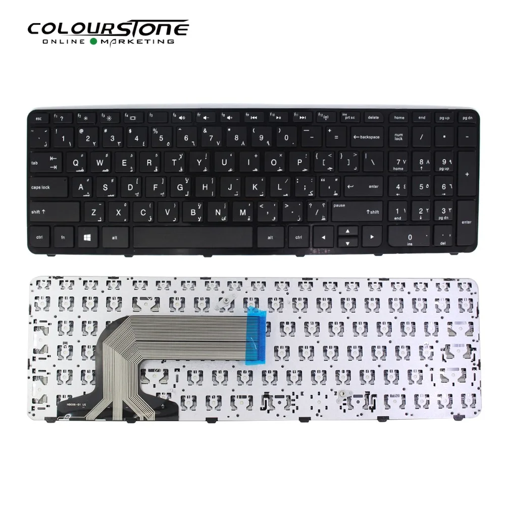 250 G3 AR Клавиатура для HP 255 256 15-D 15-H 15-R черная с рамкой | Компьютеры и офис