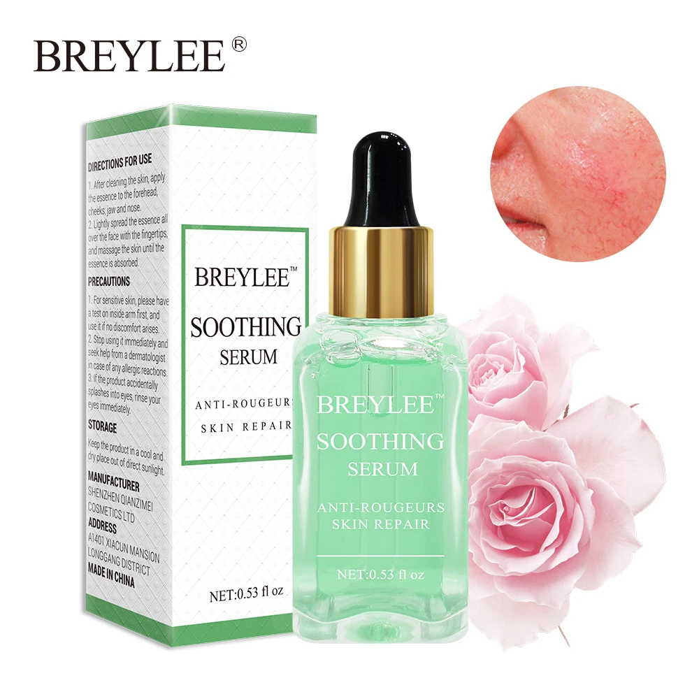

BREYLEE Soothing Repairing Moisturizing Serum Nourishing Repair Sensitive Skin Redness Acne Scar Removal Serum Face Skin Care