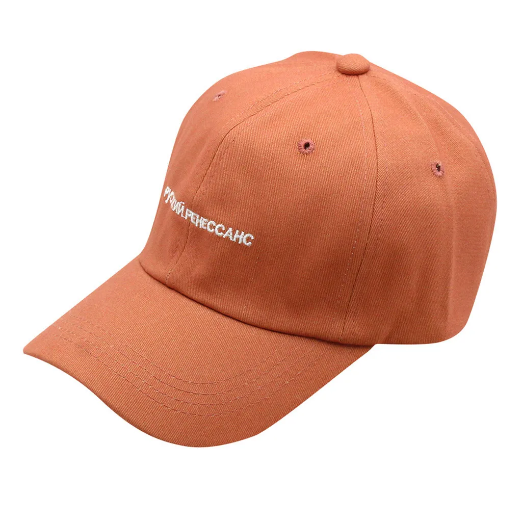 

Women Man Embroidered Flower Denim Cap Fashion Baseball Cap Topee Dad Hat Baseball Friends Hip Hop Caps Beach Hat Summer Women