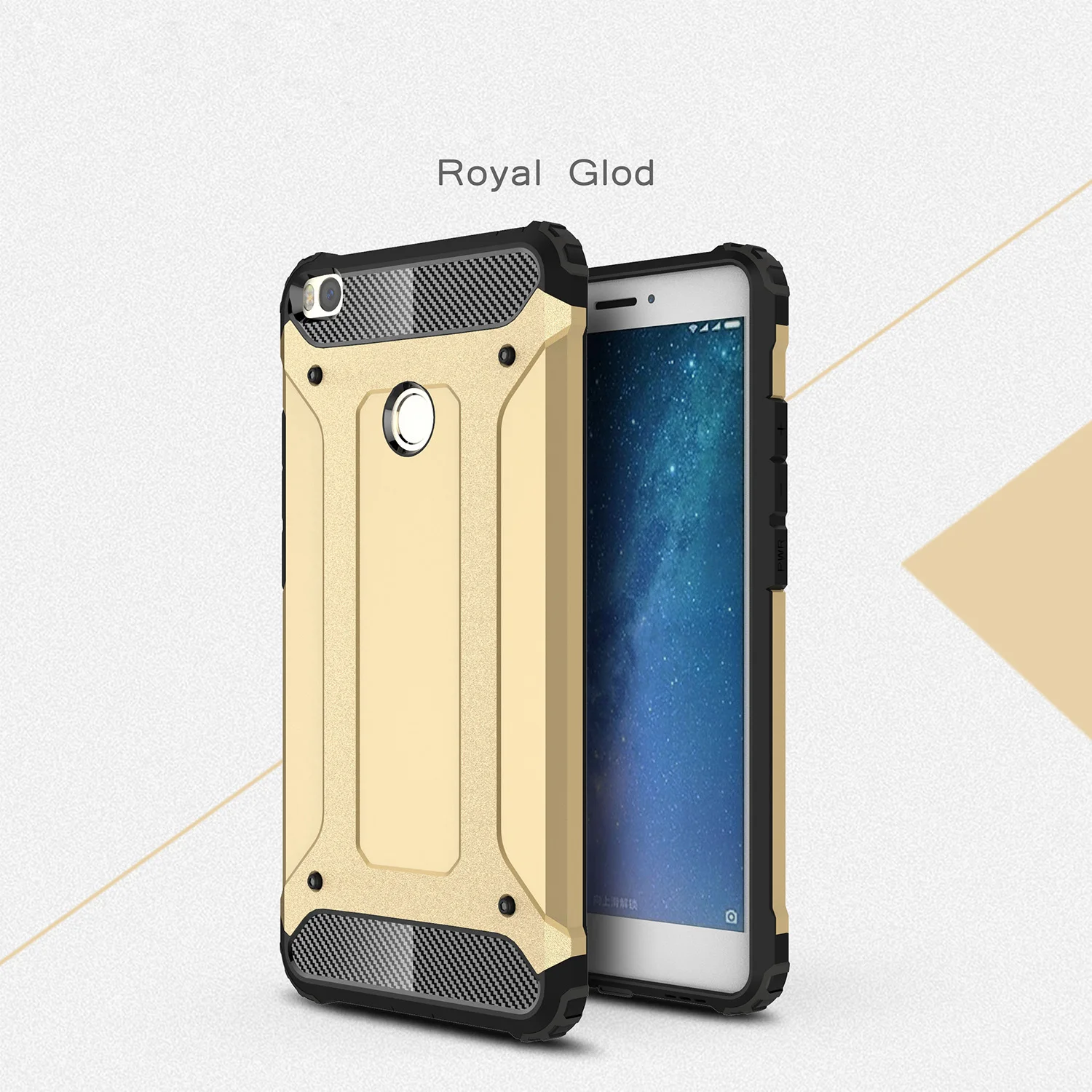 Xiaomi Max 2 Купить Чехол