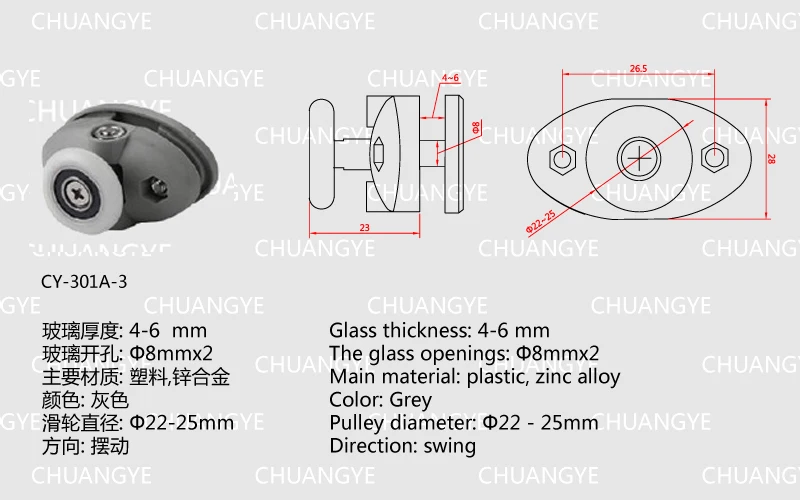 Флуоресцентный подшипник|shower roller|bearing showerplastic shower doors |