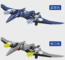 JXD 511 2.4G 4CH RC Quadcopter UFO NEW Cost-effective rc Pterosaur quadcopter Drone with camera