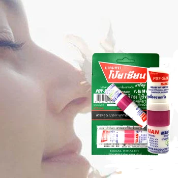 

Thailand Nasal Inhaler Stick Herbal Nasal Sian Stick for Nasal congestion motion sickness insect repellent etc.