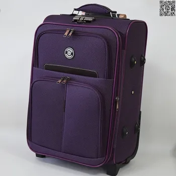

POSSESS BRAND, luggage