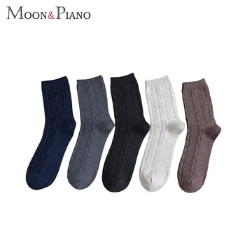 

2 Pairs/ Batch Of Men's All Seasons Popular Business Casual Cotton Classic Twist Quality Solid Color Fashion Men's Socks