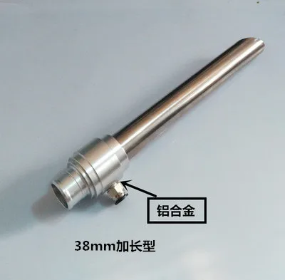 38mm stretched Воздушный усилитель пневматический конвейер частицы конвейер вакуумный конвейер пневматический конвейер - Цвет: 38mm stretched