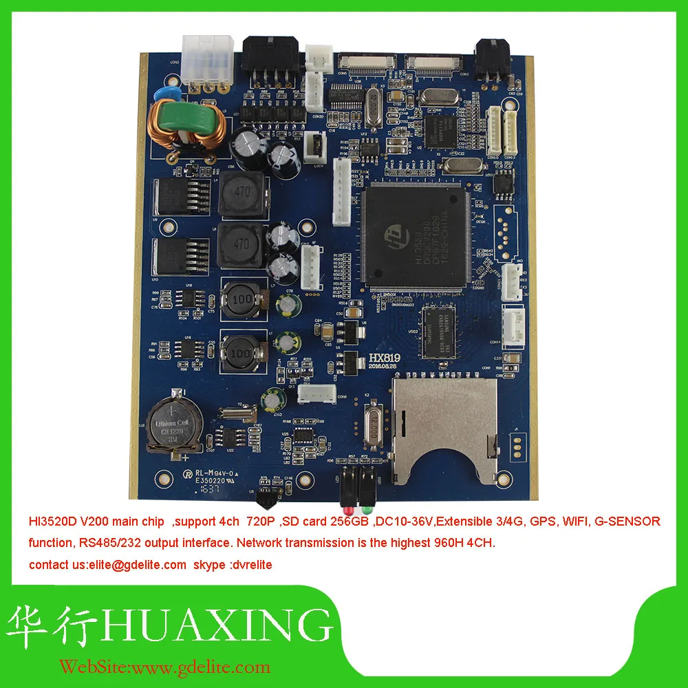 AHD Экономичная и практичная 4CH 720P 9SD карта DVR 4g wifi gps Мобильный видеорегистратор MDVR