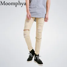 Moomphya New arrived Men Ripped holes pants knee zip slim fit skinny pants men Hip hop zipper pants