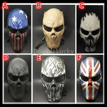 

Kryptek-Highland Mandrake Nomad Typhon Iron Mask Captain Knight airsoft CS Skull Field War Game Camo zombie Warrior party mask