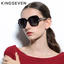KINGSEVEN – lunettes de soleil polarisées pour femmes, verres dégradés, monture en diamant, pour conduire, de luxe, 7538