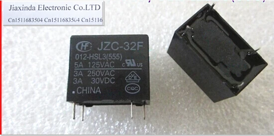 Горячая новинка JZC-32F-012-HSL3 JZC-32F 012-HSL3 12VDC DC12V DIP4 | Обустройство дома