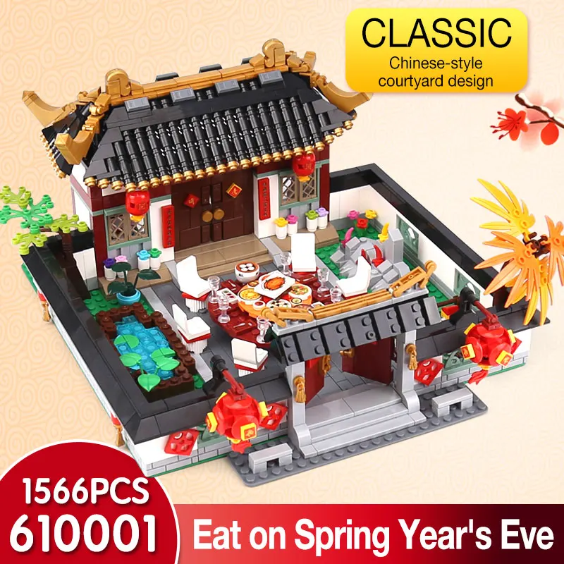610001 китайский Строительный набор нового года, набор строительных блоков, кирпичи, собранные DIY, развивающие игрушки на день рождения