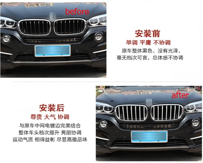 

Yimaautotrims Front Grille Grill Decoration Strip Cover Trim 14 Pcs Fit For BMW X5 F15 2014 2015 2016 Stainless Steel Exterior