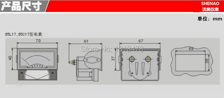 85C17 DC5V 10V 15V 30V 50V 100V 150V 250V 300V класс 2 5 DC 0 20V Панель измерения напряжения вольтметр