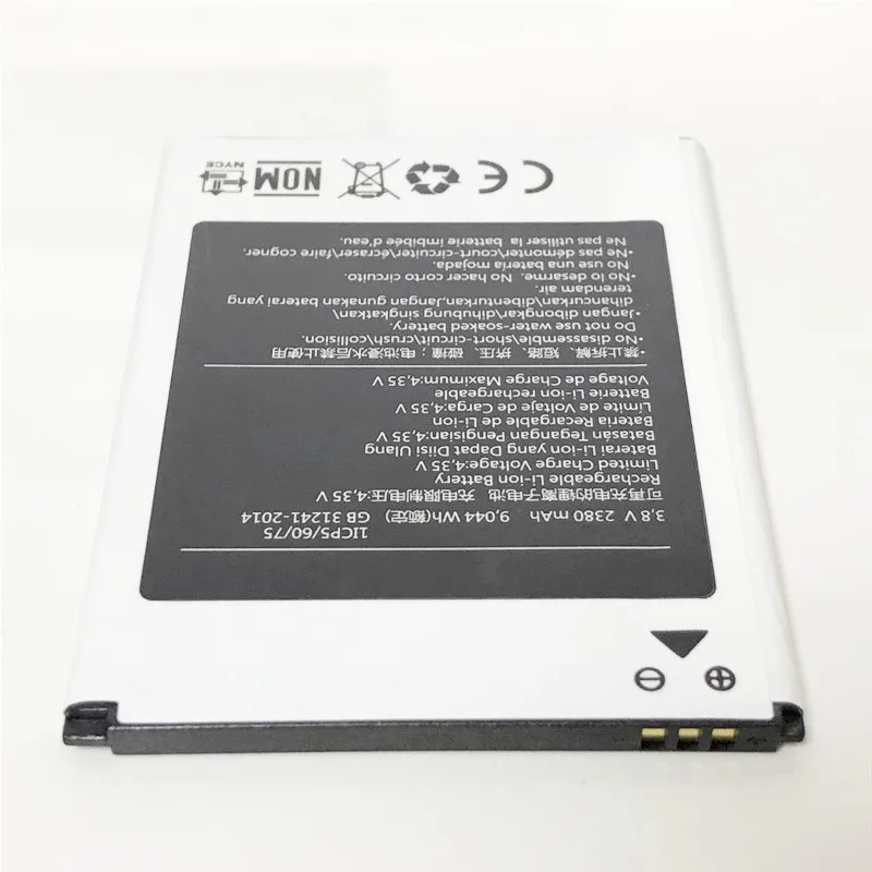 3,8 V 2380 mAh для Hisense U963/Altice S41 Батарея