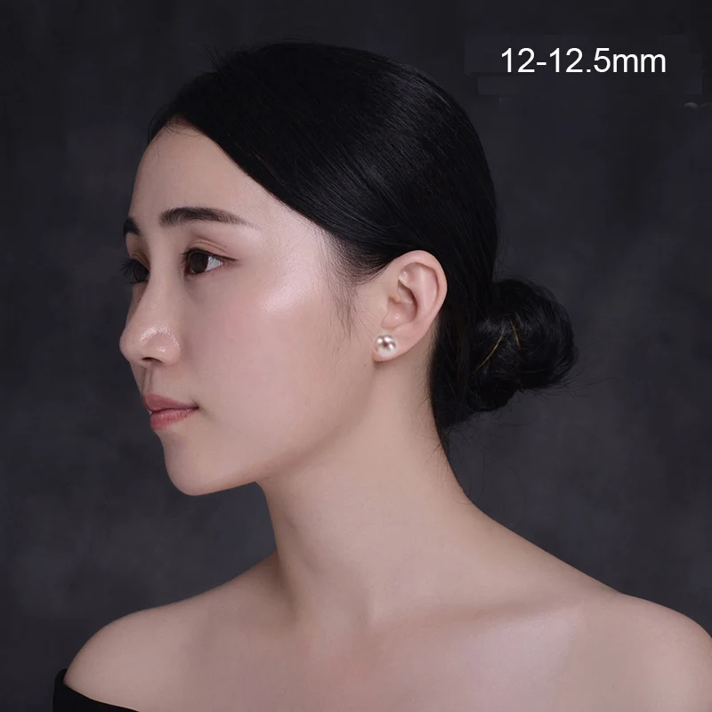 12mm
