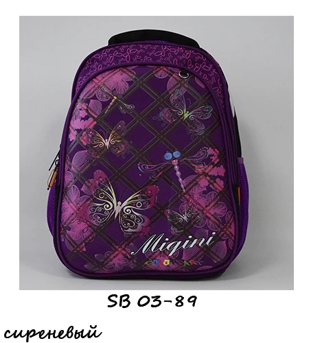 Марка possess, рюкзак для девочек для школы класса - Цвет: SB0388purple