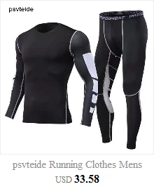 Psvteide спортивные костюмы для мужчин, 2 шт., спортивная одежда для мужчин, спортивный комплект, спортивный костюм для мужчин, лайкра, мужские спортивные костюмы для бега