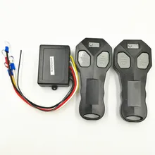 Универсальный автомобильный беспроводной пульт дистанционного управления лебедкой с двумя передатчиками(6,5