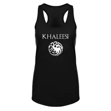 Женский Дом Таргариенов Khaleesi для тренировки резервуар для белья Топы