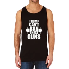 Лоо шоу Трамп не может отменить эти пистолеты черный танк Топ