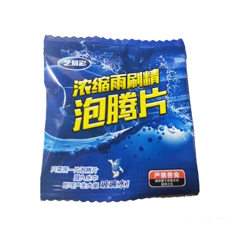 XN0652A