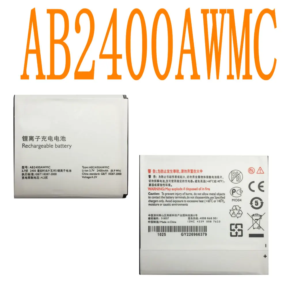 AB2400AWMC 2400 мАч Высококачественный аккумулятор для PHILIPS Xenium W732 W736 W832 D833 W6500 martphone |