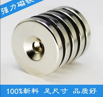 

30x5mm Hole: 6mm super Strong Round Neodymium Countersunk Ring Magnets 30x5 Rare Earth N50 Free Shipping 30*5-6