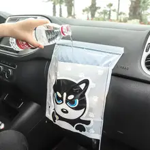 30 шт. водонепроницаемый автомобильный мусорный пакет Путешествия Портативная Автоматическая спинка для сиденья мусорный пакет с ручками Сумка автомобильный Органайзер сумка для хранения мусора