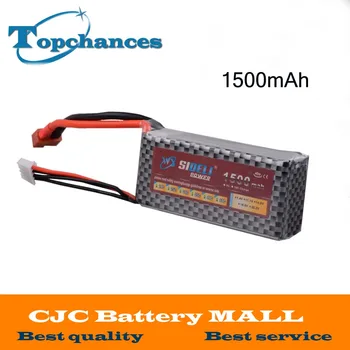 

High Quality 11.1V 1500mah 3S 30C LiPo Battery For RC Car Truck Helicopter Airplane QAV250 Frame Kit with XT60 / T Plug
