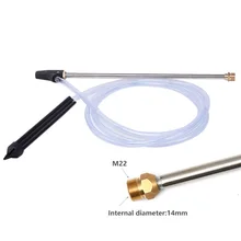 Quality Sandblasting Tube For Karcher M22 High Pressure Nozzle Car Washing Machine Parts Home Garden Tool 1pc 200cm washing machine inlet pipe pvc universal automatic home appliance parts durable quality