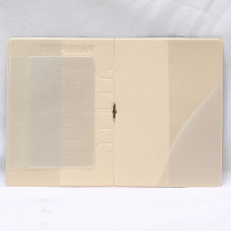 passport xiao (3)