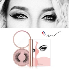 Жидкий черный магнитный подводка для глаз+ Накладные ресницы+ Пинцет Набор Водонепроницаемый быстро высыхает прочного магнитный Набор DropshipTSLM2