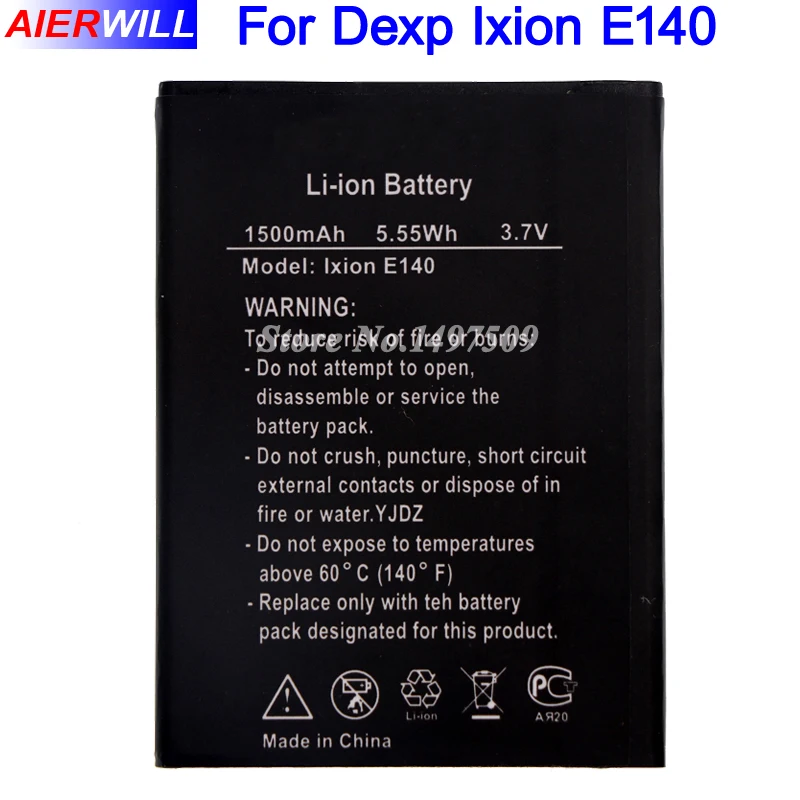 Аккумулятор dexp e140