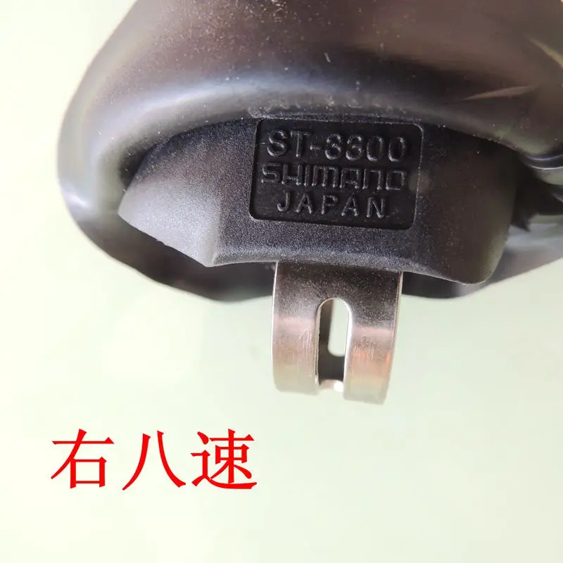 Koop Originele Japan SORA 3300 3304 3 links rechts 3 8 24 speed road fiets deraileurs shifter