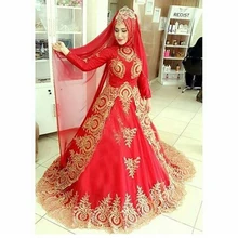 Middle East 2017 Red Wedding Dress Long Sleeve Bridal Dress Appliques Wedding Gowns with HiJab vestido de noiva Free Shipping