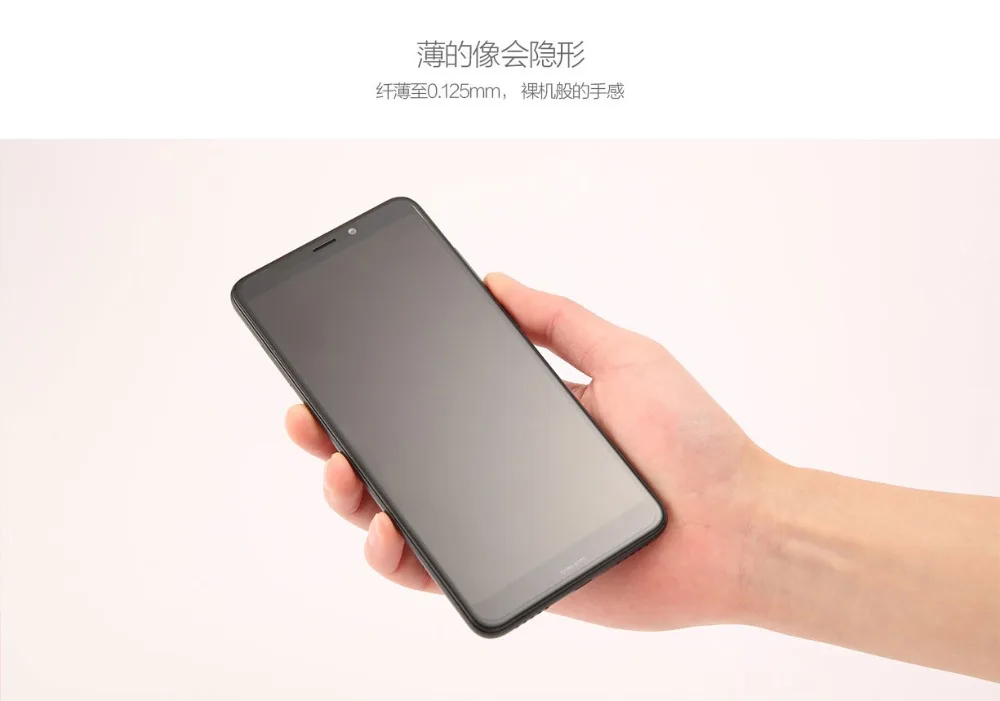 hongmi5gaotoumopc_03