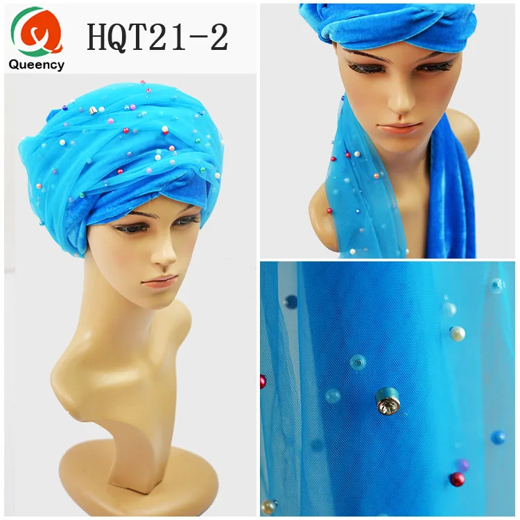 HQT21-2 tblue