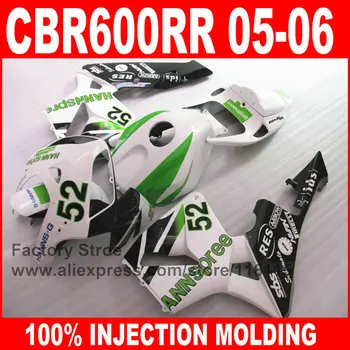 

7gifts 100% Injection Molding fairings for HONDA CBR 600 RR 2005 2006 CBR600RR 05 06 HANNSPREE motorcycle body fairing kit