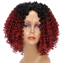 Мисс парик длинные черные Омбре красные парики Кудрявые вьющиеся парики для черных женщин синтетические волосы высокая температура волокна афро женщин