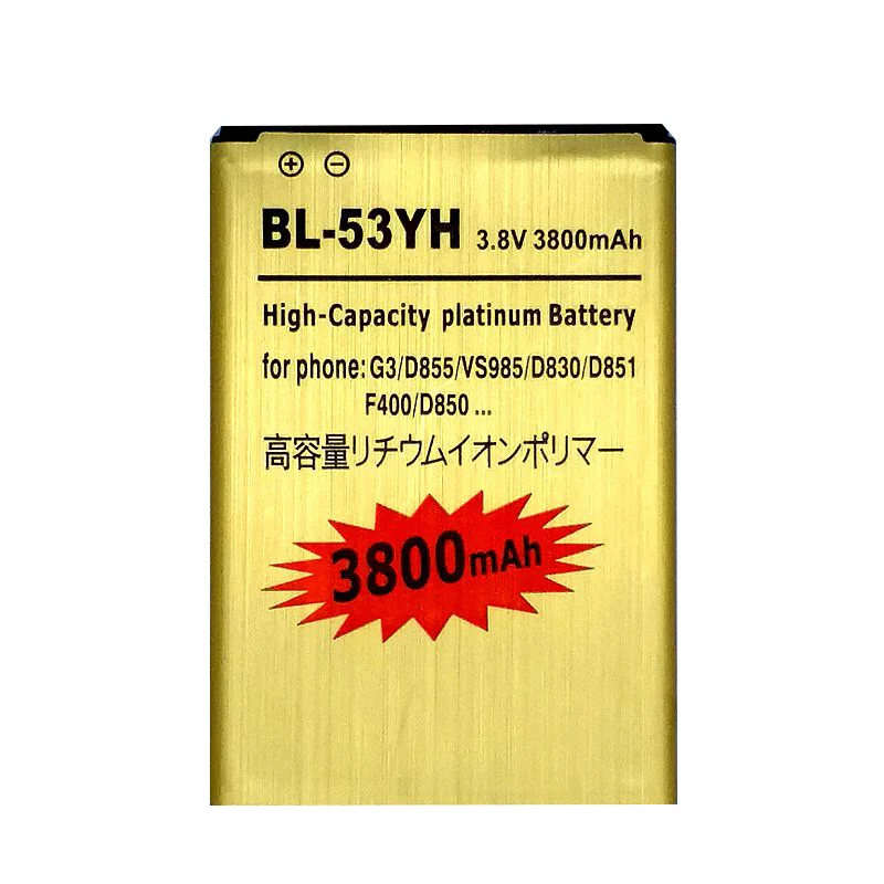 

G3 Battery for LG D858 D855 D857 D859 D850 F400 F460 F470 F400L D830 D851 VS985 Rechargeable Accumulator Batteries on the Phone