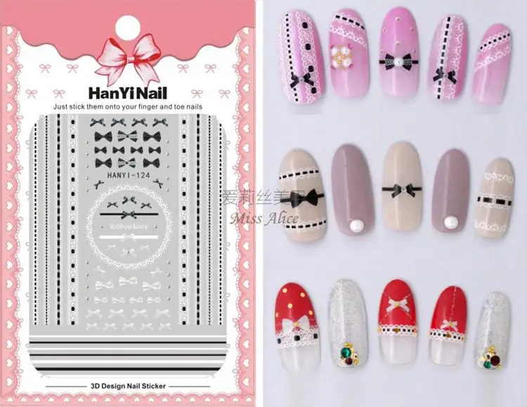 HANYI124