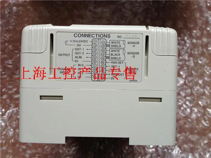 

Genuine original controller GD-C1 metal double layer overlap detector